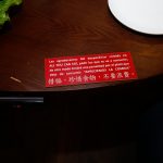 degustacion chinaa (3)