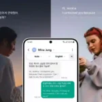 Design-Story_Intelligence-UX_main1 copia